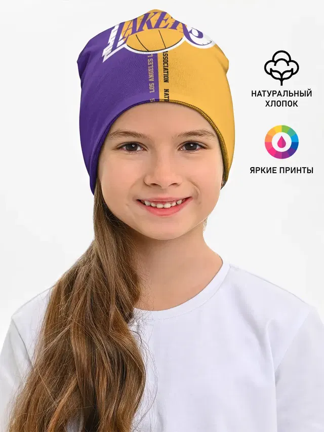 Los angeles lakers. NBA