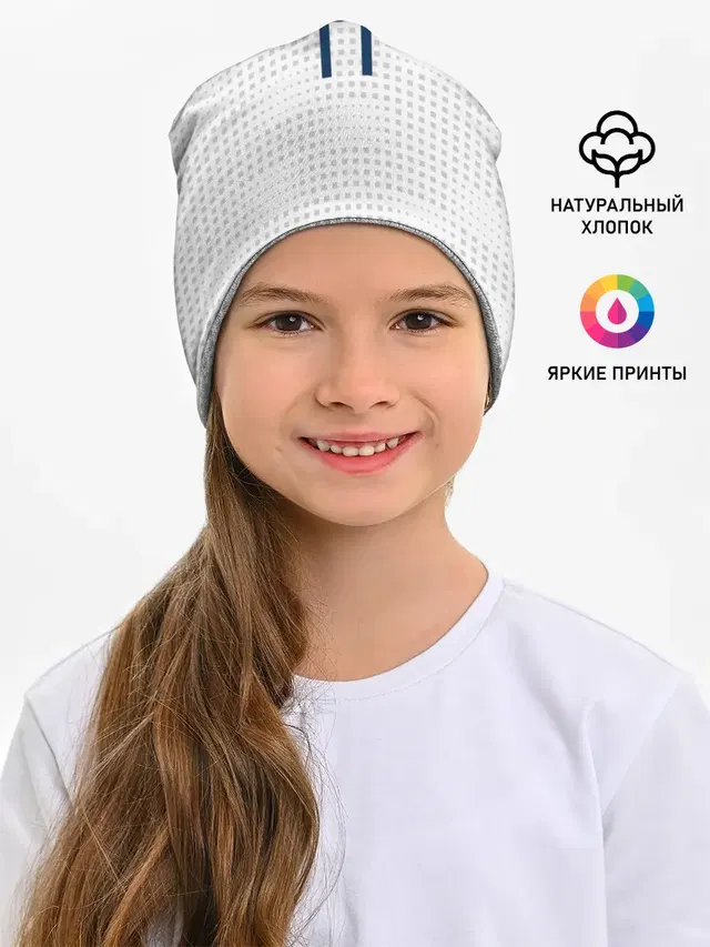 Головин ЧМ 2018