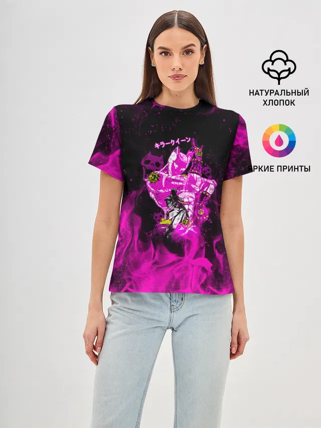 KILLER QUEEN розовое пламя