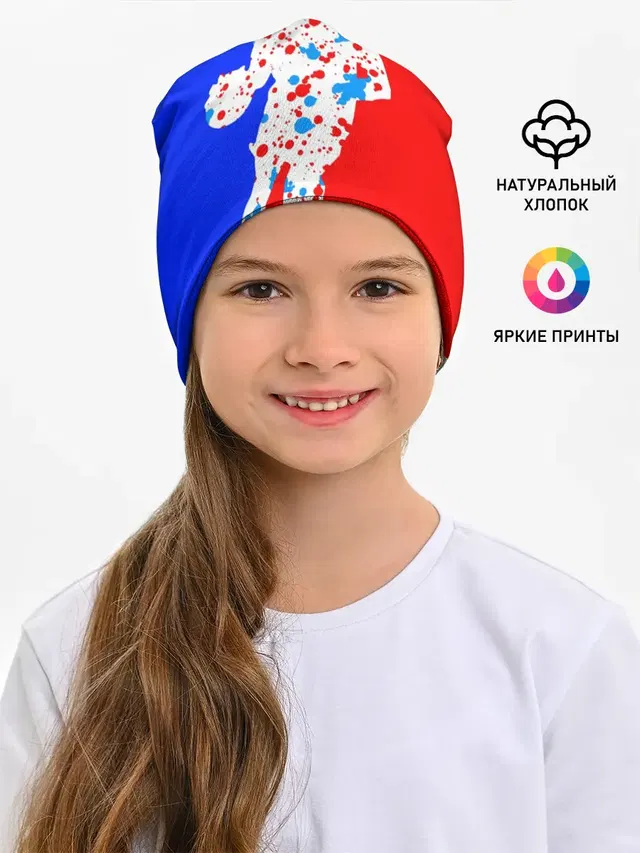 Форма баскетболиста