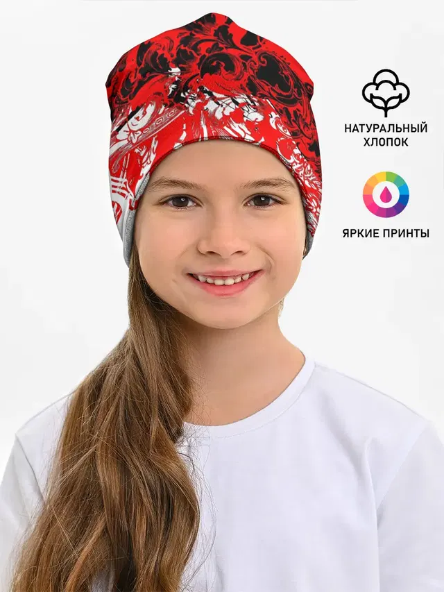 Абстрактные узоры 3