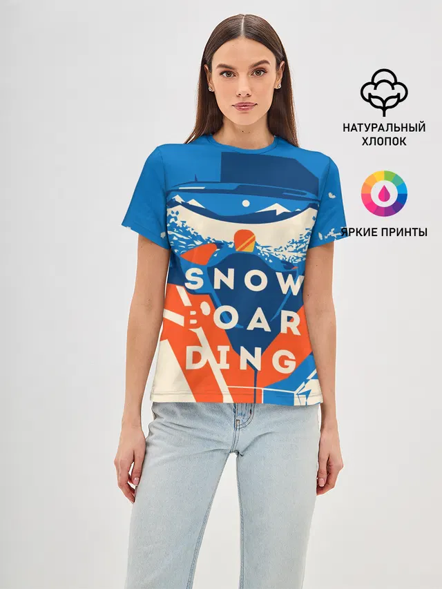 SNOW BOAR DING