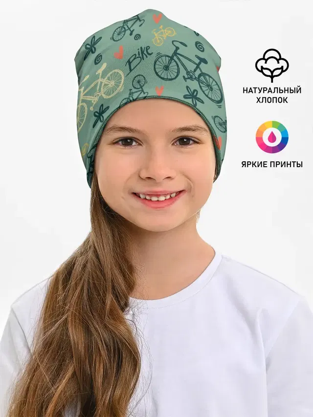 Велосипед Текстура