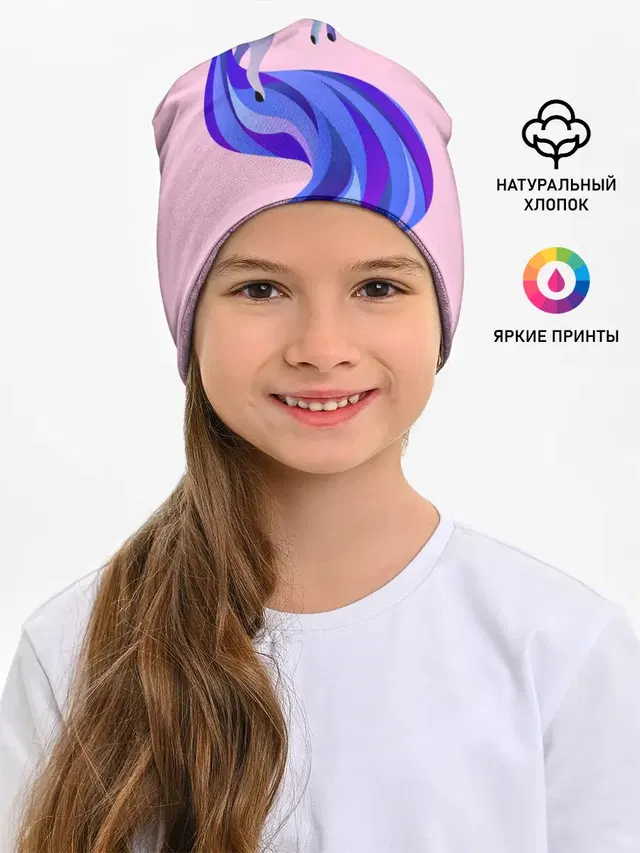 Лиса