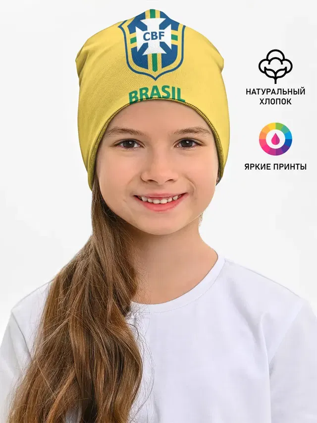 Сборная Бразилии