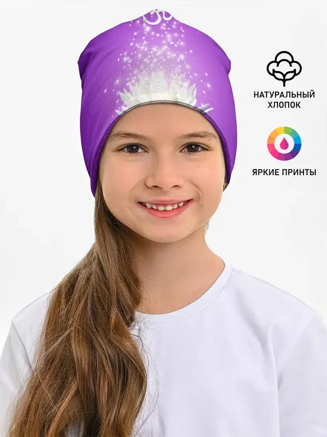 Лотос просветления