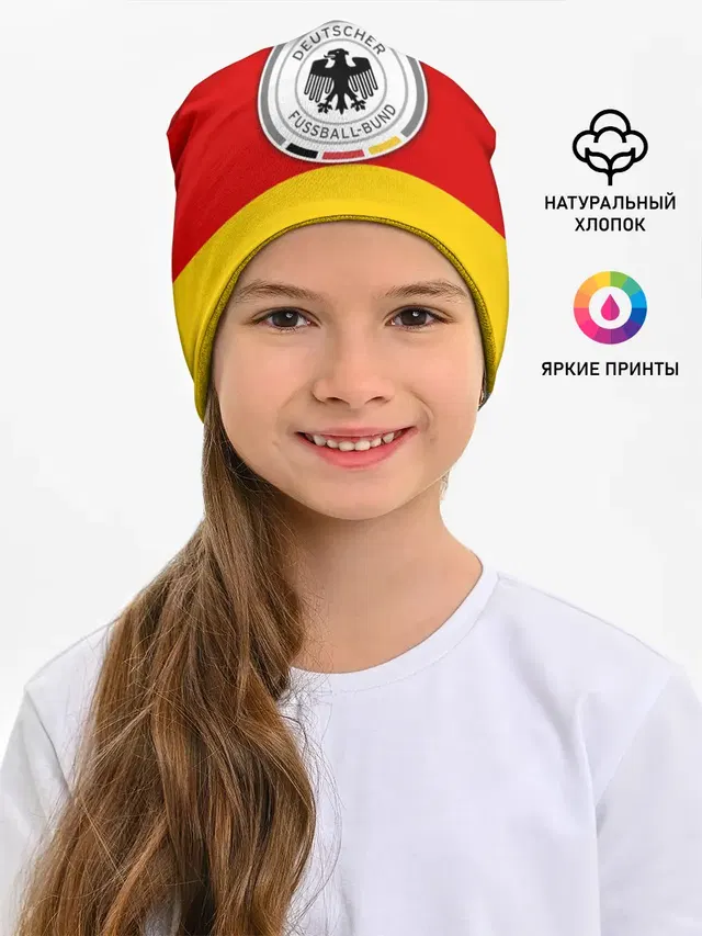 Сборная Германии флаг