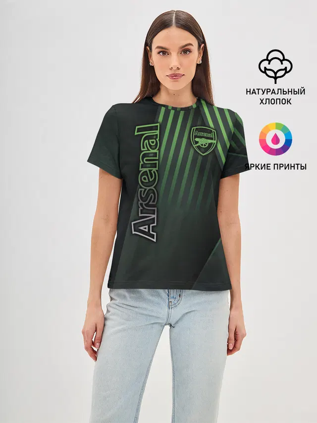Женская базовая футболка с принтом «Geometric patterns — Arsenal F.C.»