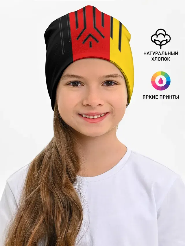 German eagle