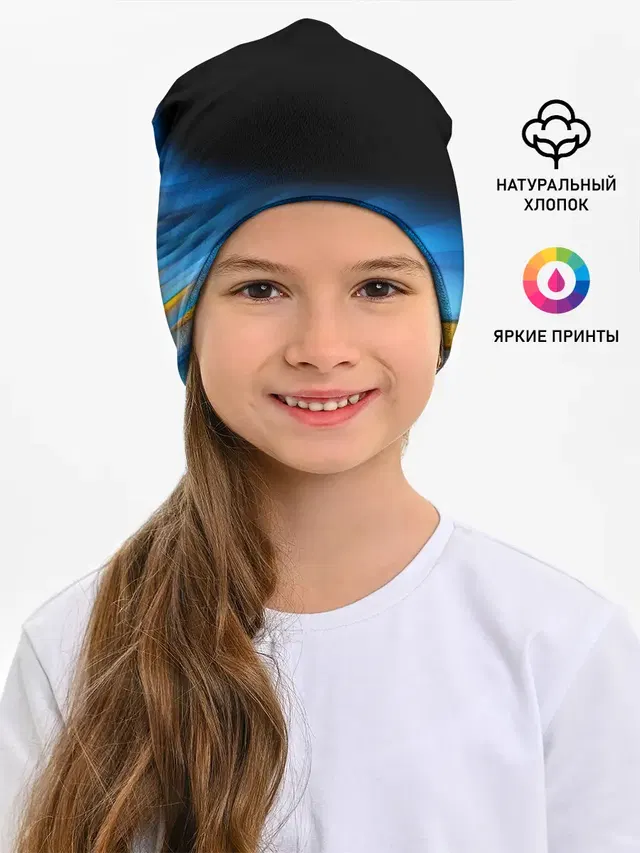 Россия спорт