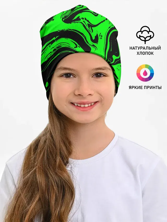 Метро: Исход