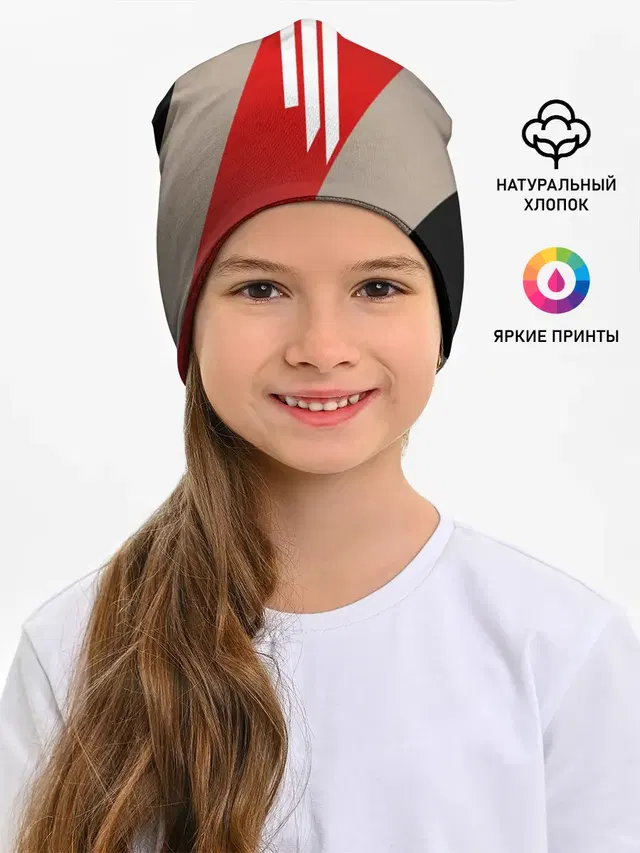 Детская шапка с принтом «Skrillex»