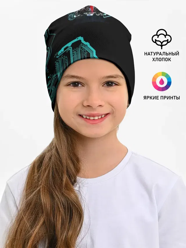 Детская шапка с принтом «Skrillex»
