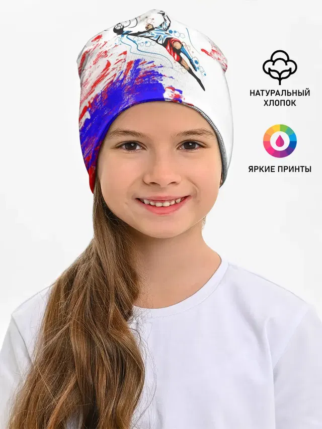 Игорь Акинфеев