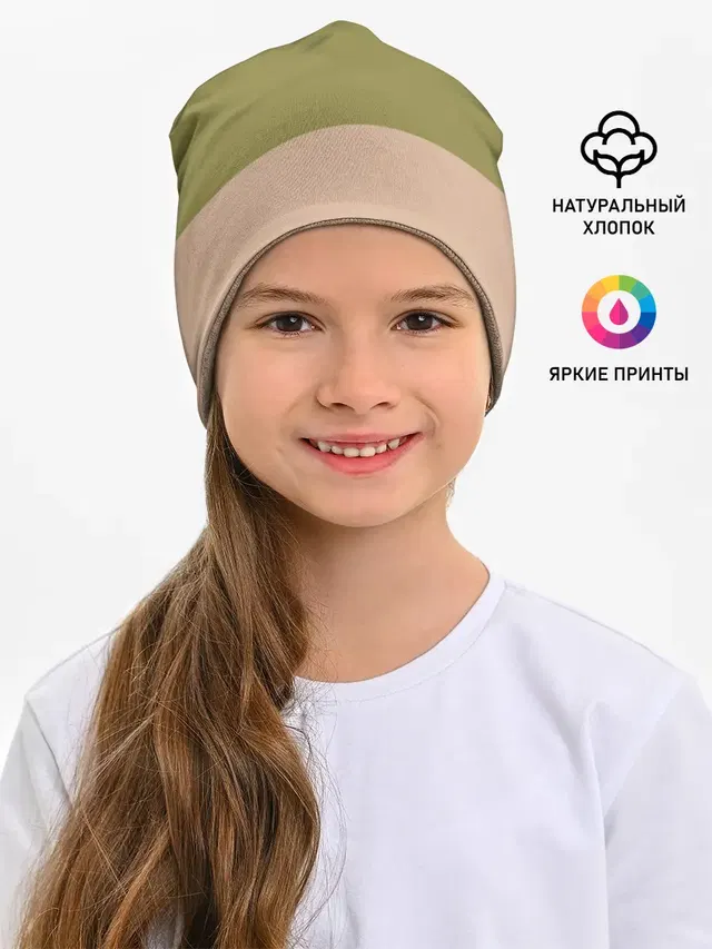 Свитер Тихиро