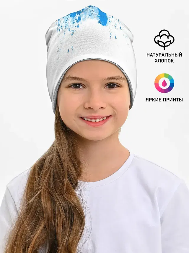 КРОВЬ АНДРОИДА
