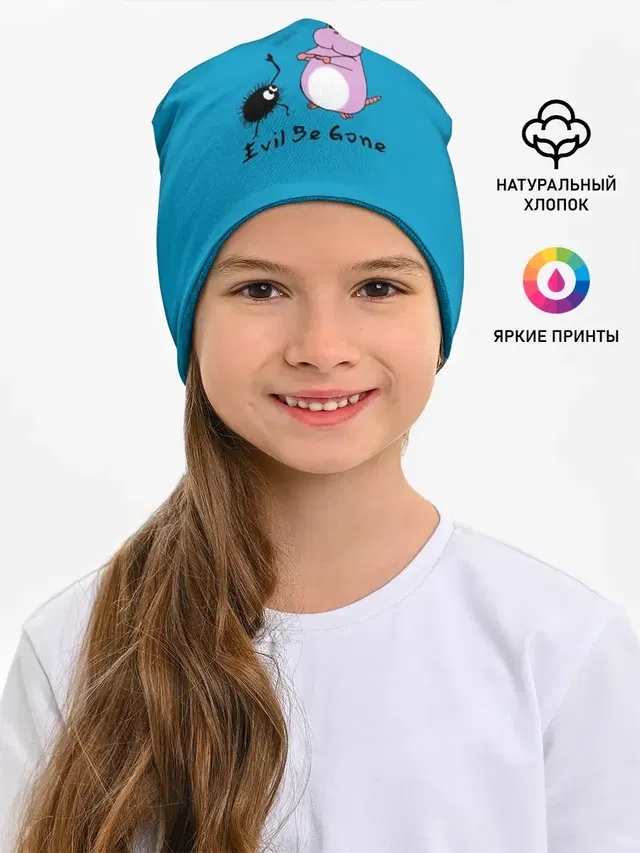 Хомяк Бо ругается с духами сажи