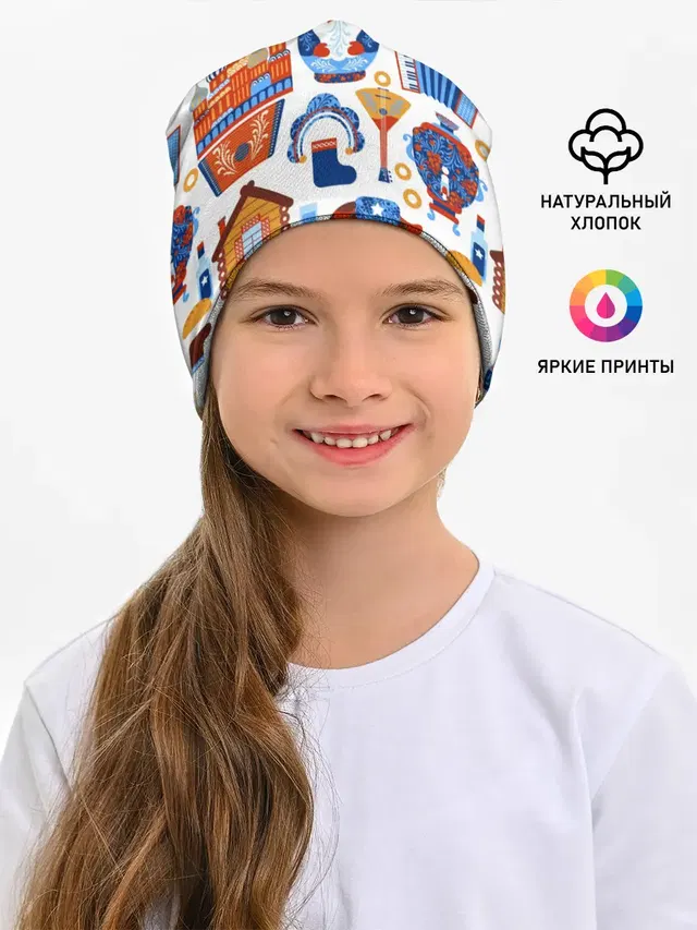 Традиционный поп арт