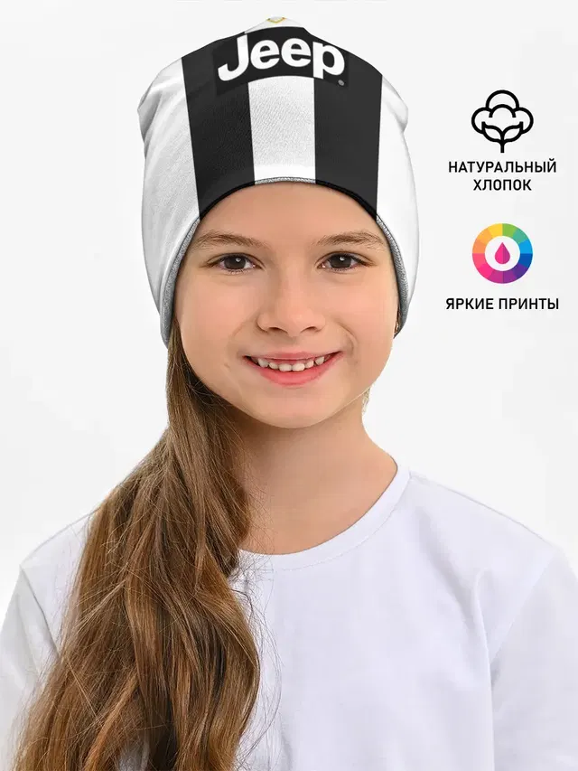 Форма Ювентуса 18-19