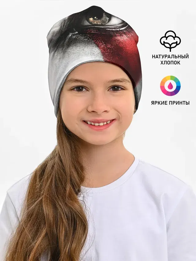 Взгляд Кратоса