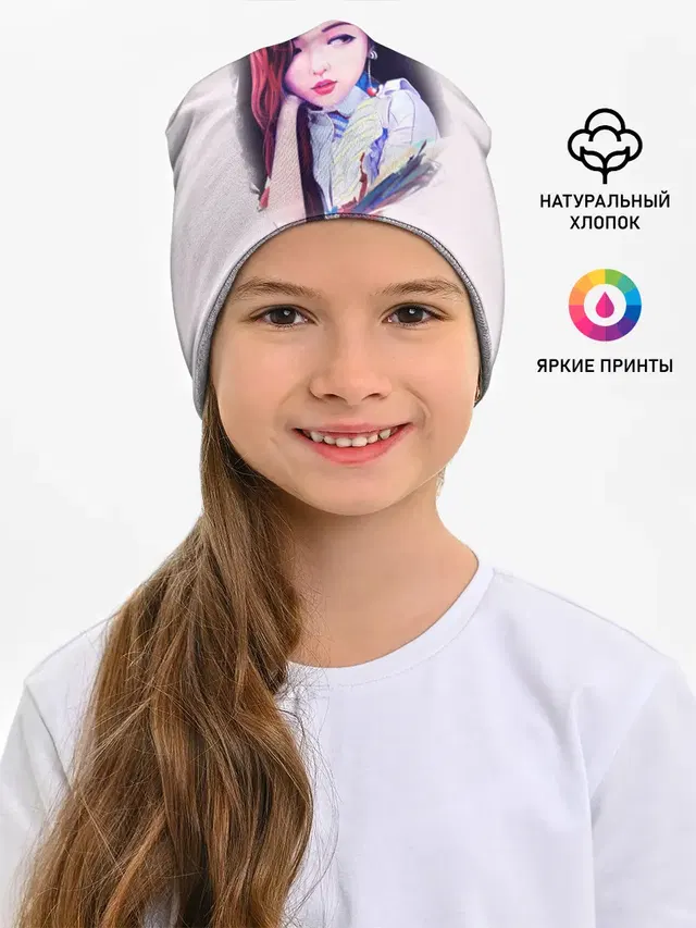 BlackPink Розэ