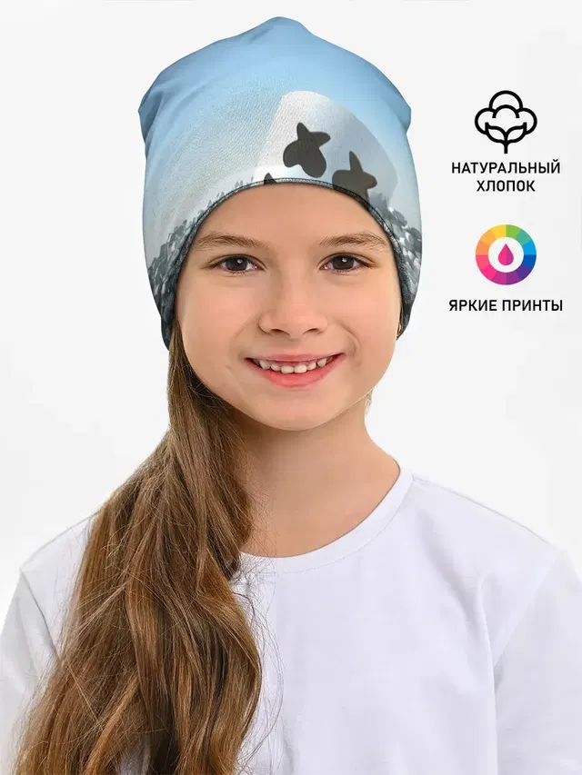 Marshmello
