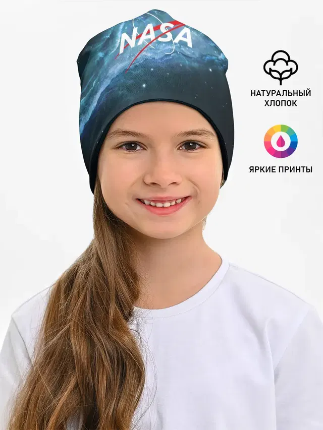 NASA