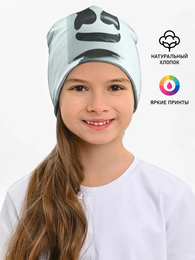 MARSHMELLO | МАРШМЕЛЛО
