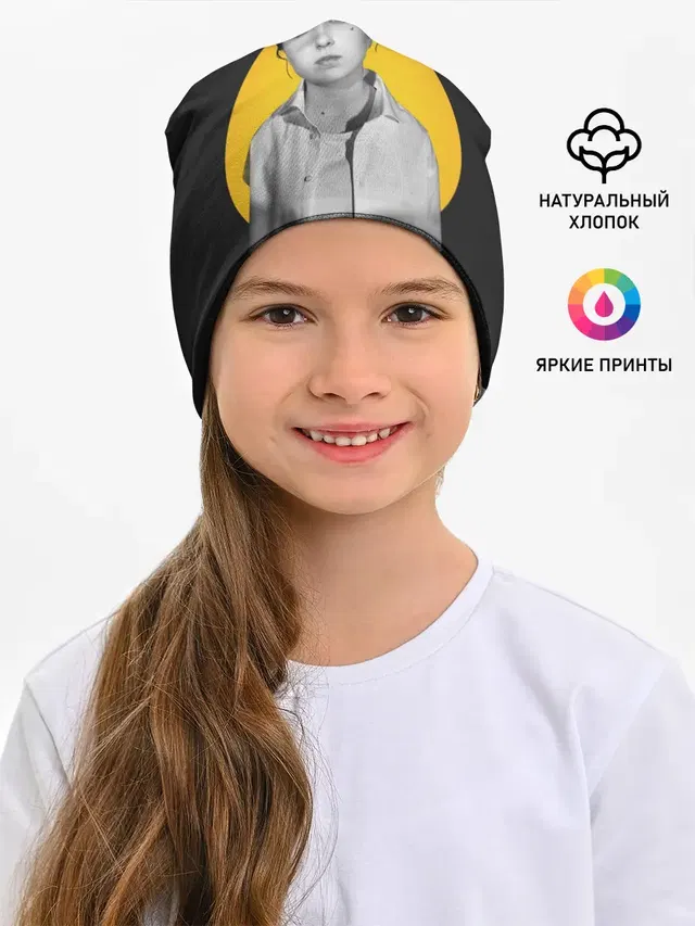 Гречка солнце