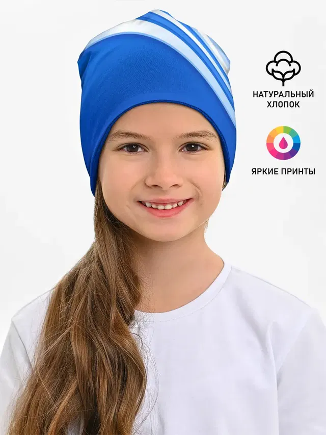 Россия