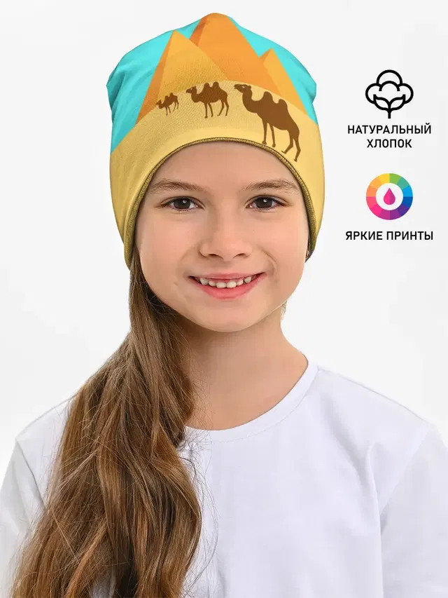 Пирамиды Египта