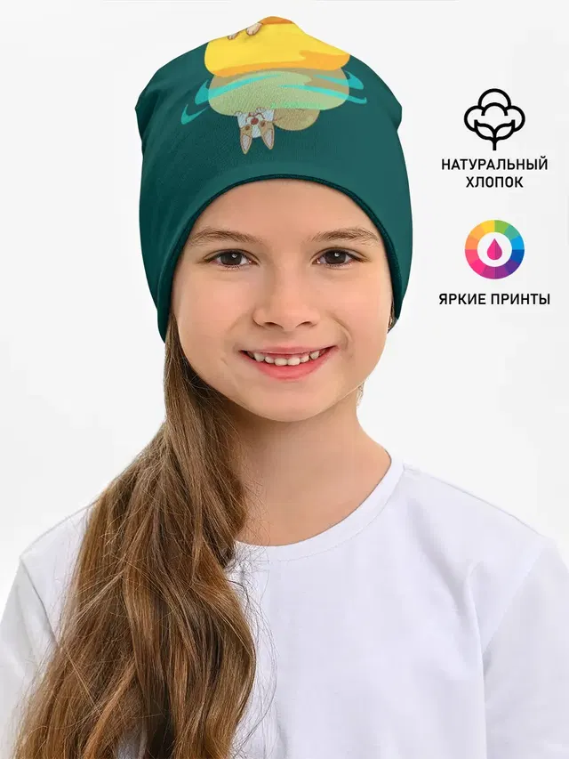 Корги
