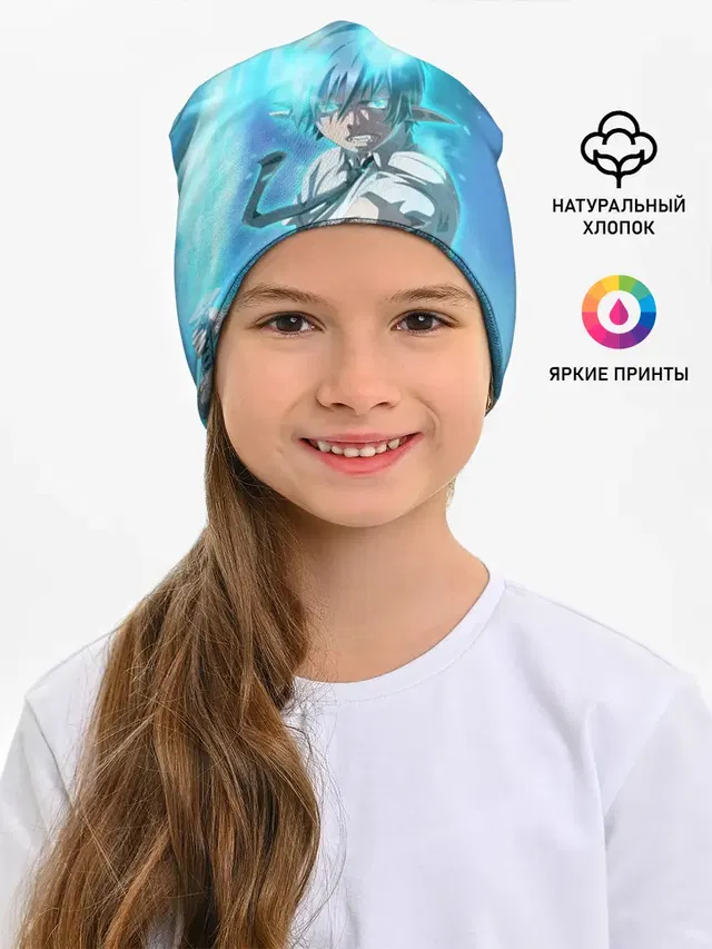 Рин Окумура