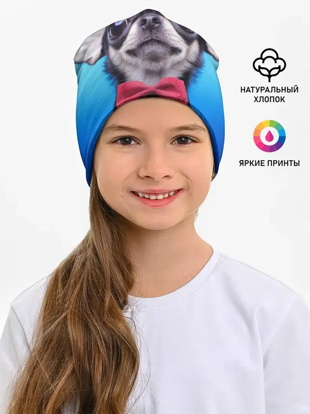 рождество