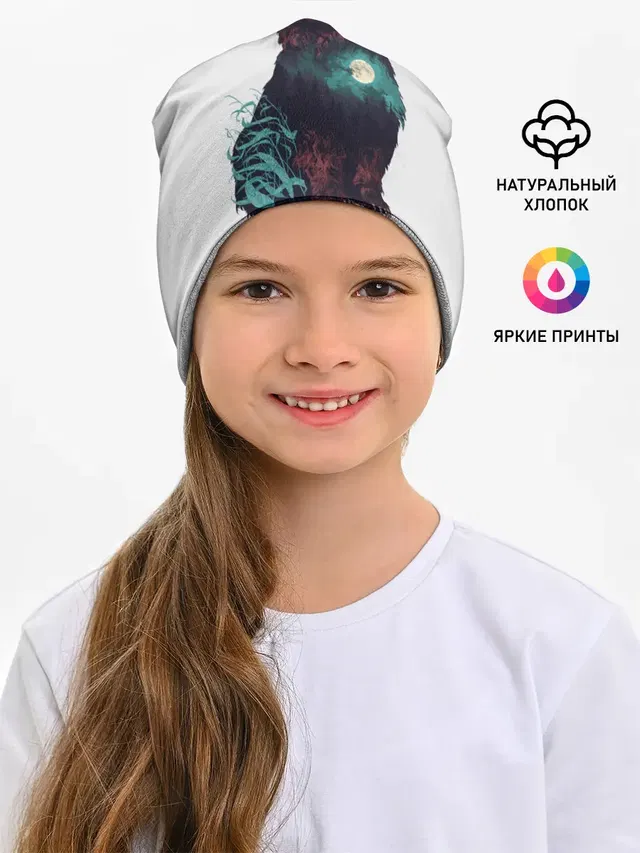 Дух природы