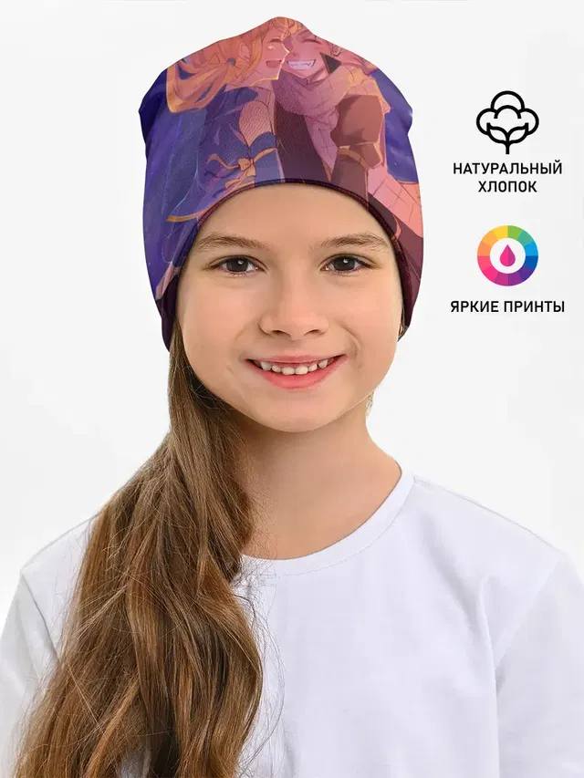 Люси Хартфилия и Нацу Драгнил
