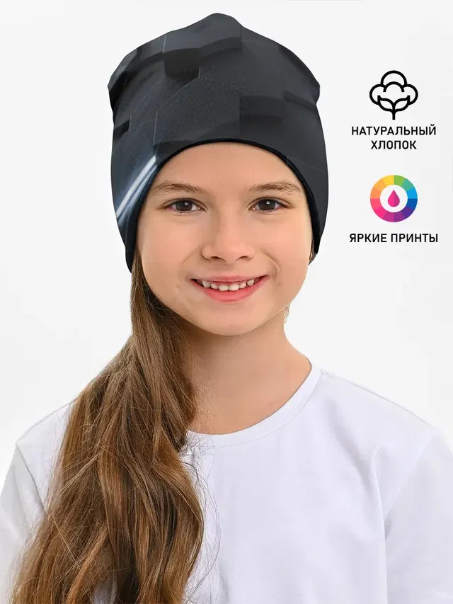 НАНО СОТЫ