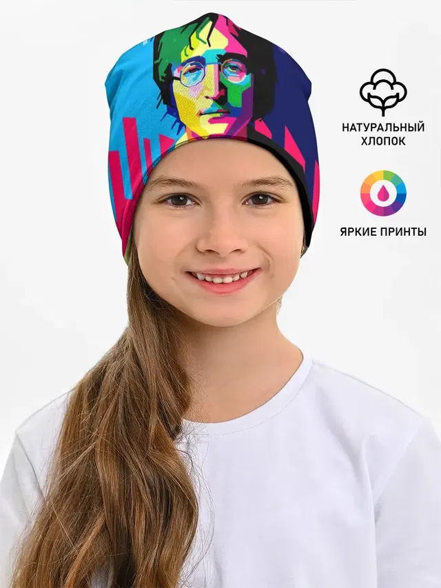 Джон Леннон
