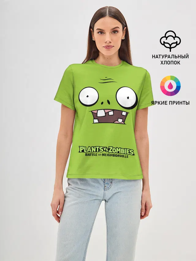 Plants vs Zombies | Зомби.