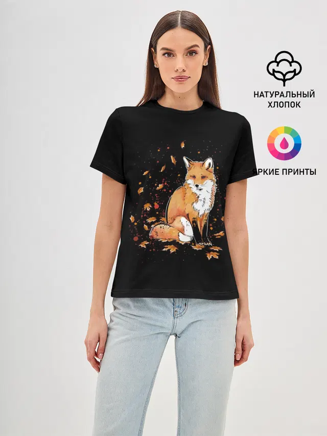 FOX
