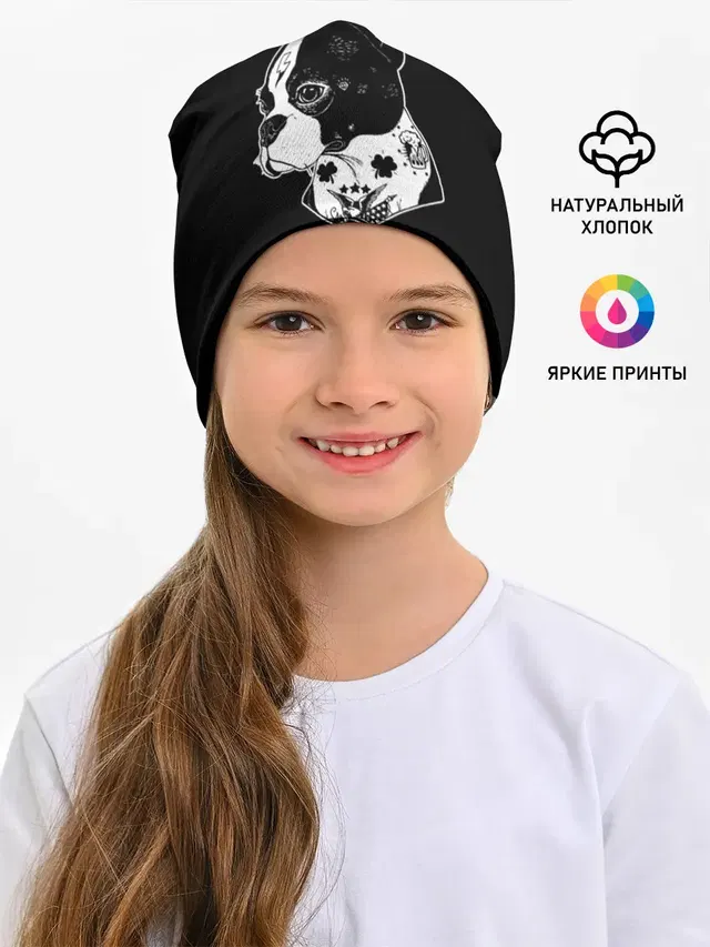 Французский Бульдог