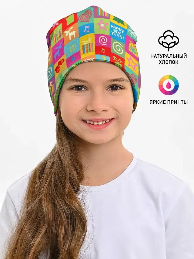 Новогодний коллаж