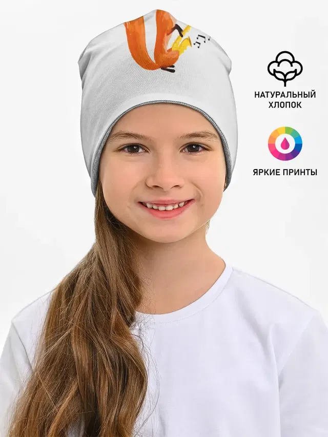 Джаз Лис
