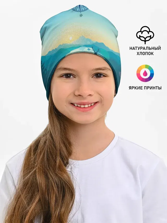 туризм