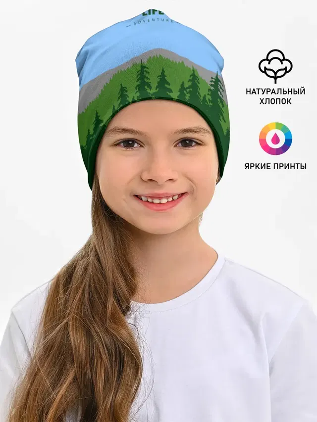 Сибирь