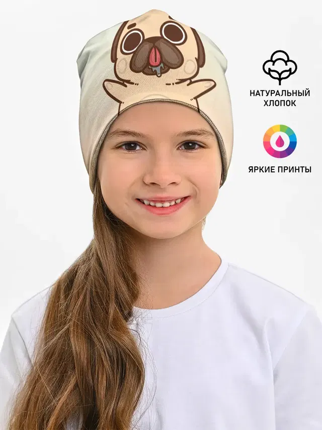 Детская шапка с принтом «Puglie Pug Like»