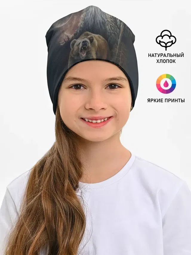 Велес