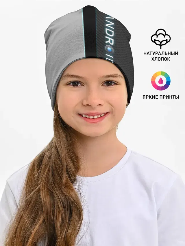 DETROIT: BECOME HUMAN.