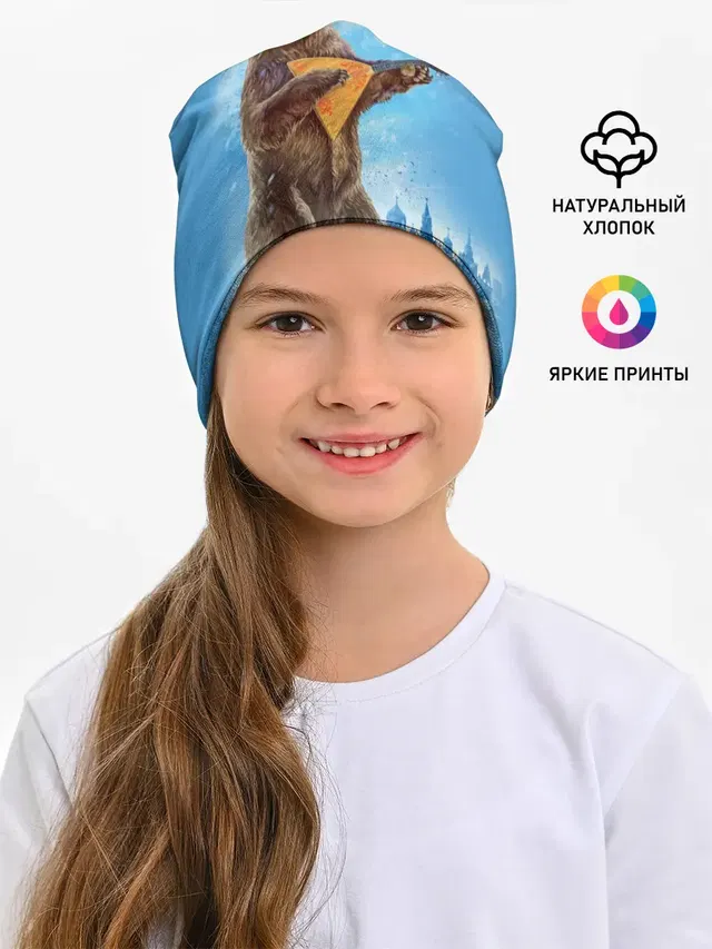 Мишка с балалайкой