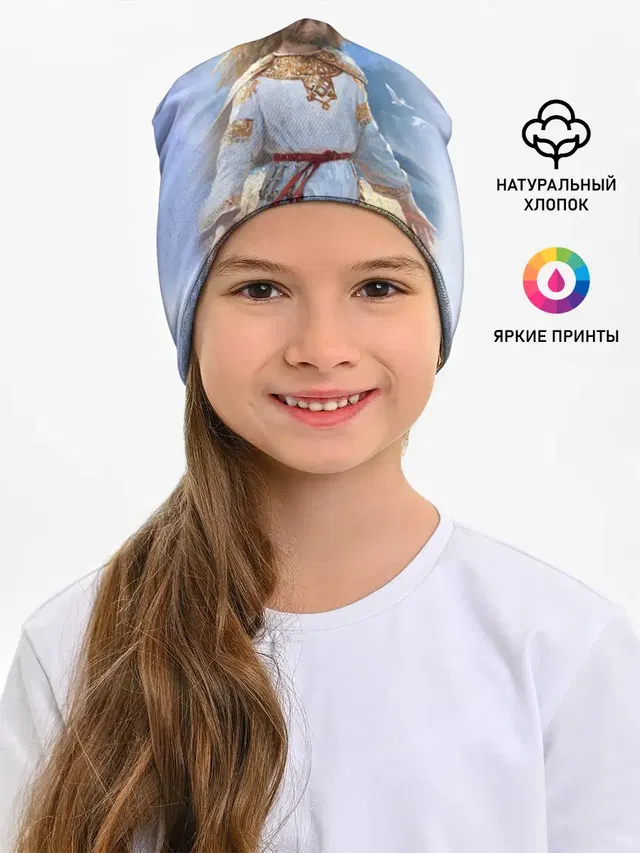 Даждьбог